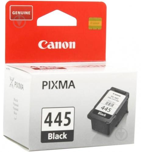Картридж Canon pg-445bk оригінал black (8283b001)